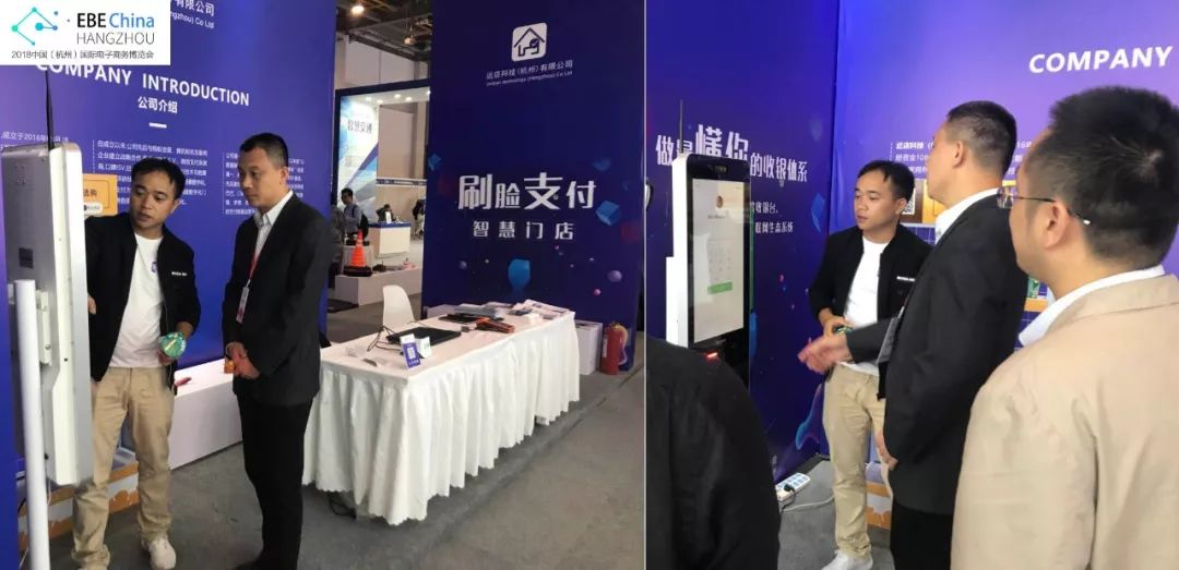 亿人秒刷网_亿刷网络科技公司