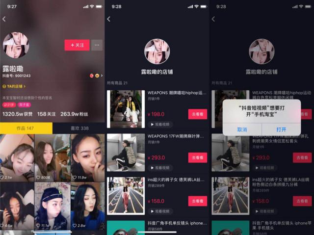 关于0名片赞网站的信息