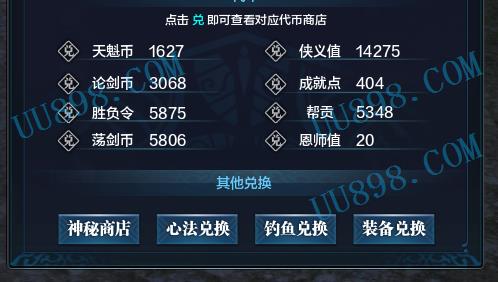 qq代网站刷业务平台低价快刷的简单介绍