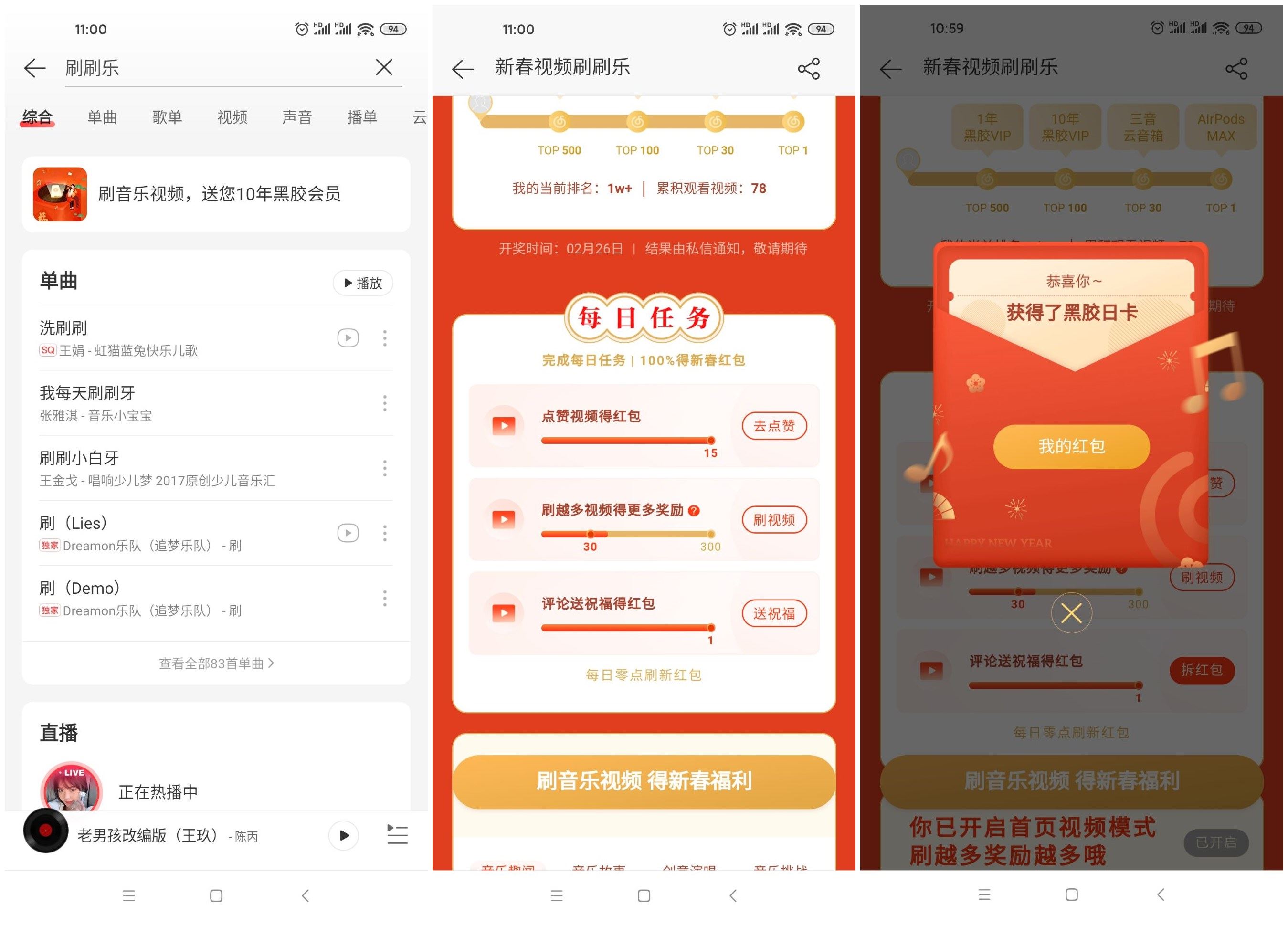 刷会员低价_刷会员的网站是多少?