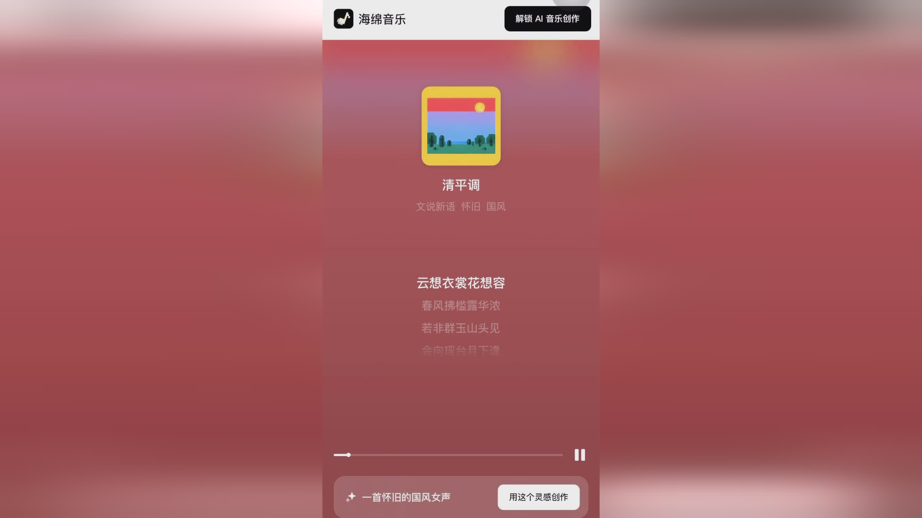 抖音24小时秒单业务平台_抖音24小时秒单业务平台有哪些