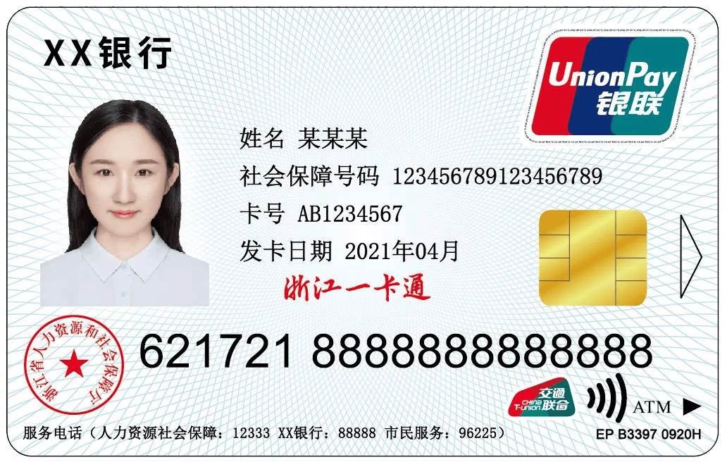 起点代刷_起点如何刷数据