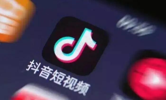 关于代刷抖音1元1万赞的信息