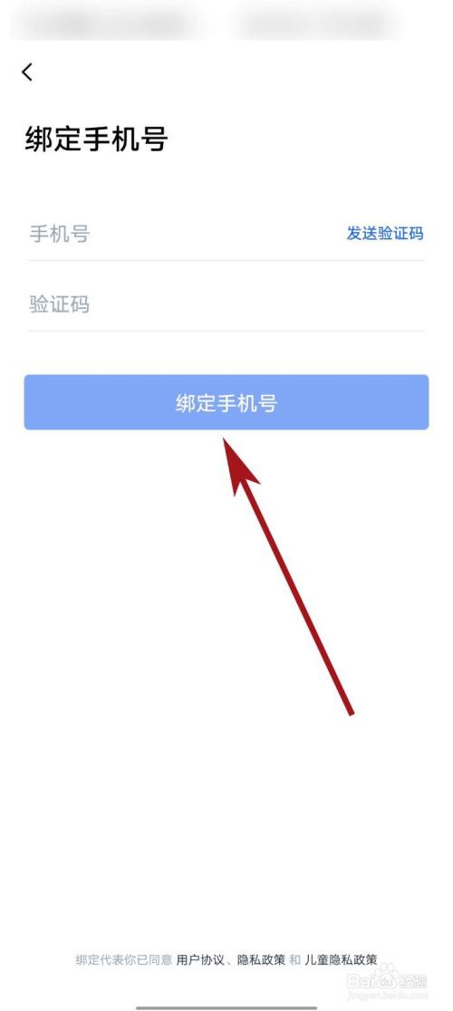 qq业务平台全网最低_业务平台全网最低价是多少
