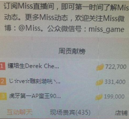 样豪代刷网_梓豪低价代刷网