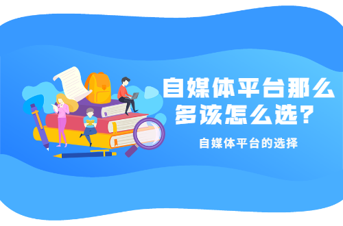 关于快手刷赞网站全网的信息