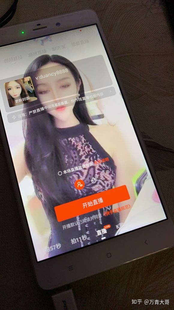 关于100万名片赞超低价的信息