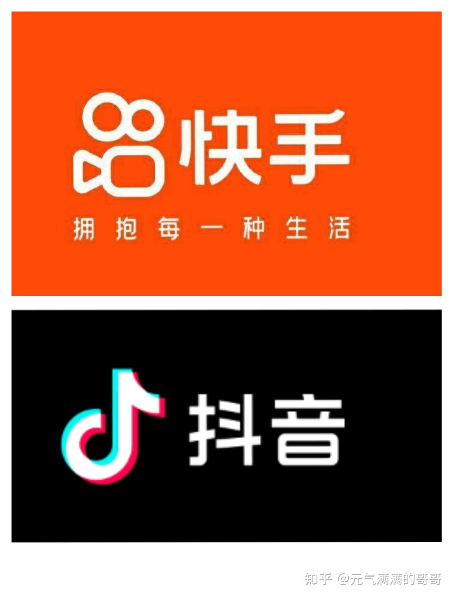 包含抖音低价刷赞平台的词条