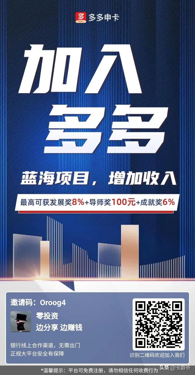 超低价代刷网平台_代刷网低价货源社区