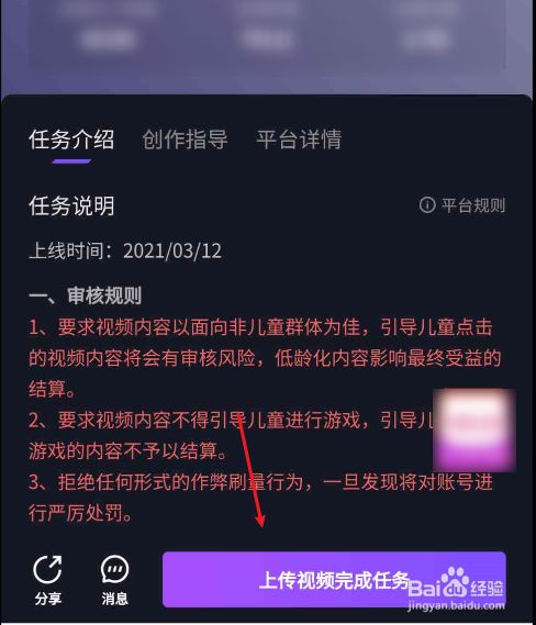 0.1元一万空间赞网站_01元一万空间人气网站