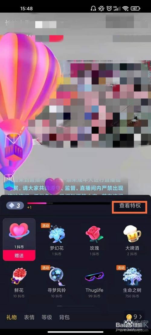 全网最低价刷抖音平台_全网最便宜的刷抖音网址