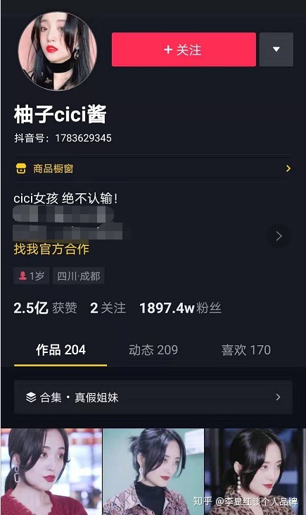 底价ks刷赞的简单介绍