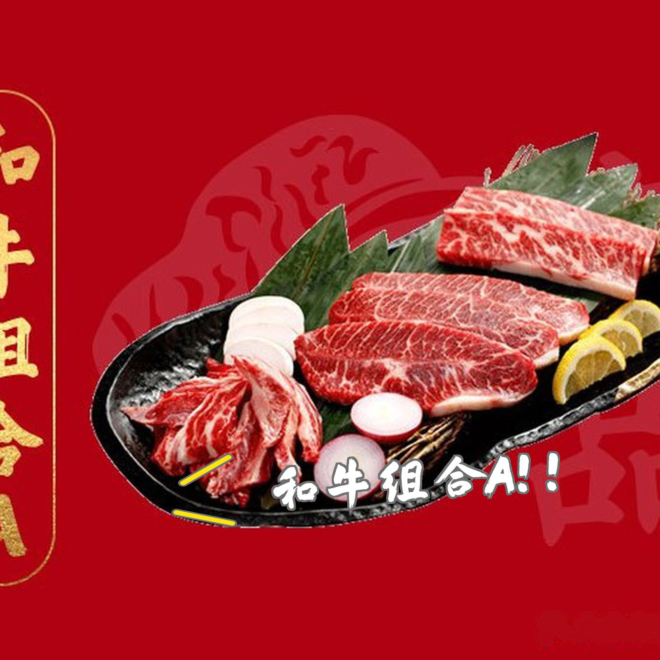 牛代刷网_好牛代刷网