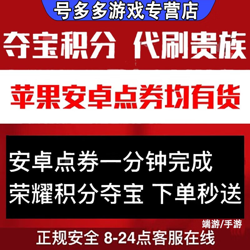 qqvip代刷网_代刷网永久会员是真的吗