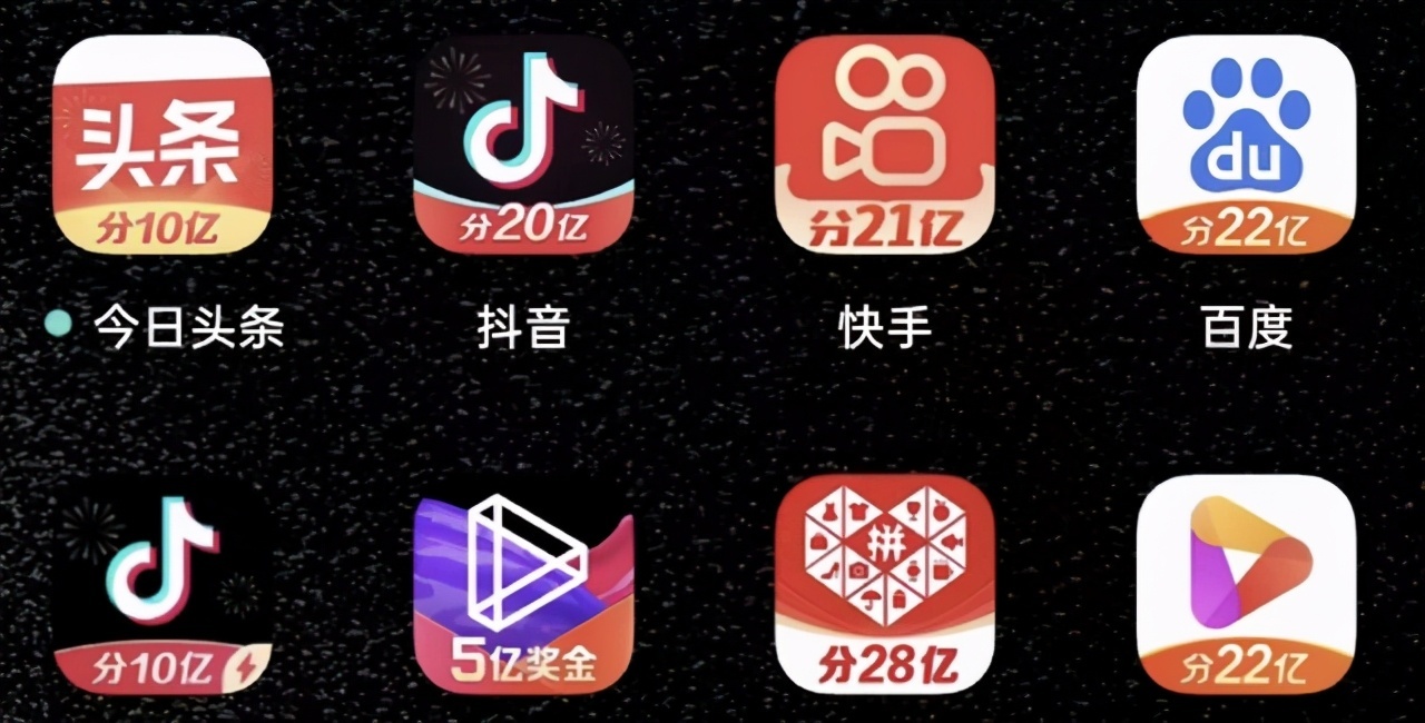 免费领抖音10000赞来软件的简单介绍