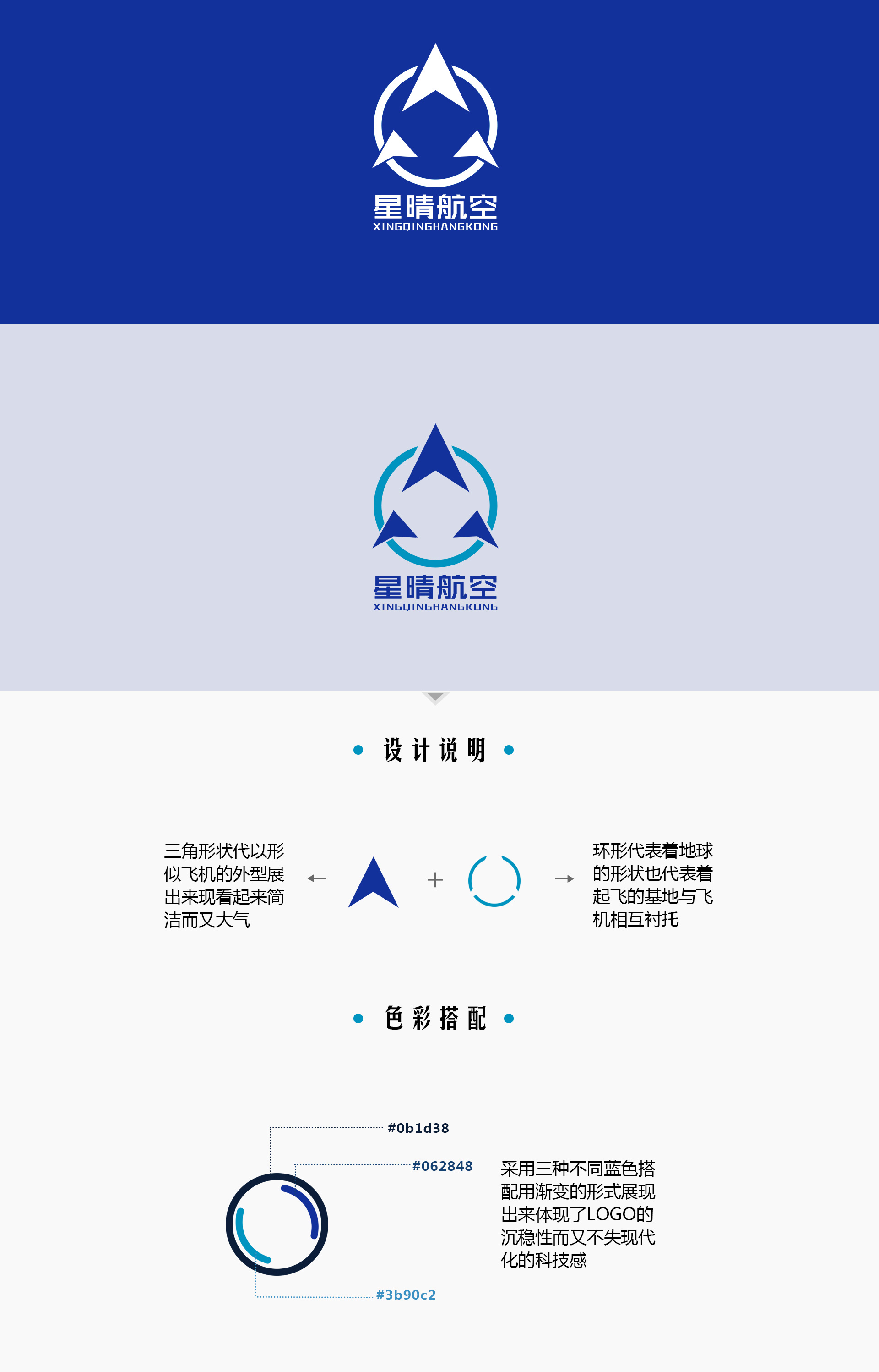 磊磊代刷网_雷雷代刷网
