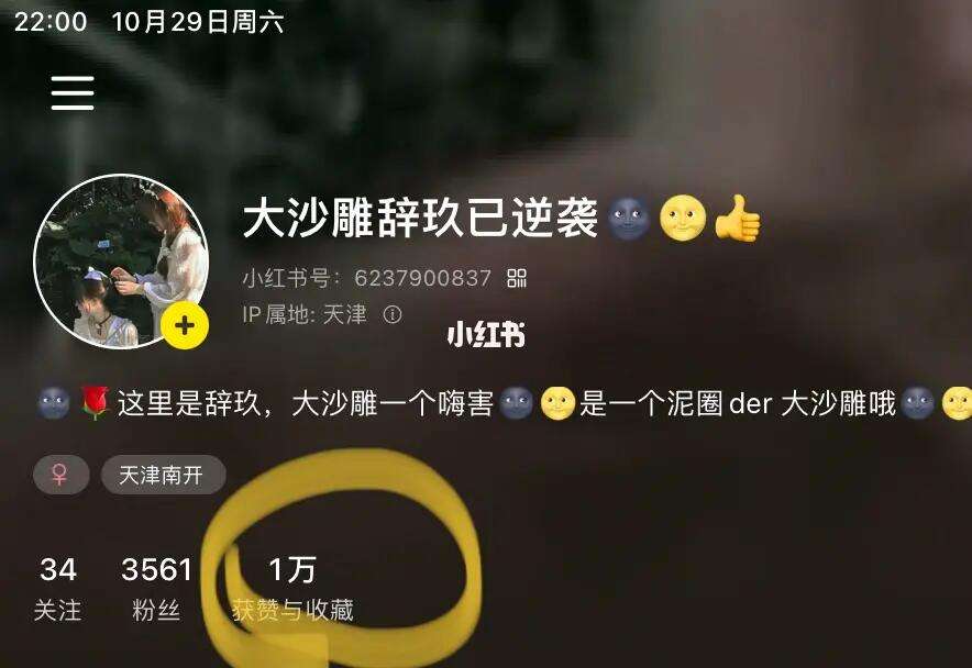 一毛一万赞平台_一毛点赞都有哪些平台
