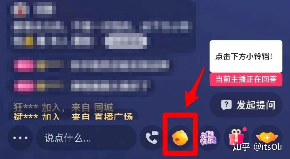 充粉丝快手网站_充快手粉丝的软件叫什么?
