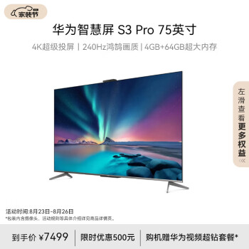 包含代刷网24小时在线自助下单的词条