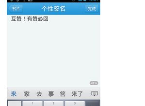 低价在线刷qq空间访客网站_空间刷访客免费网站在线