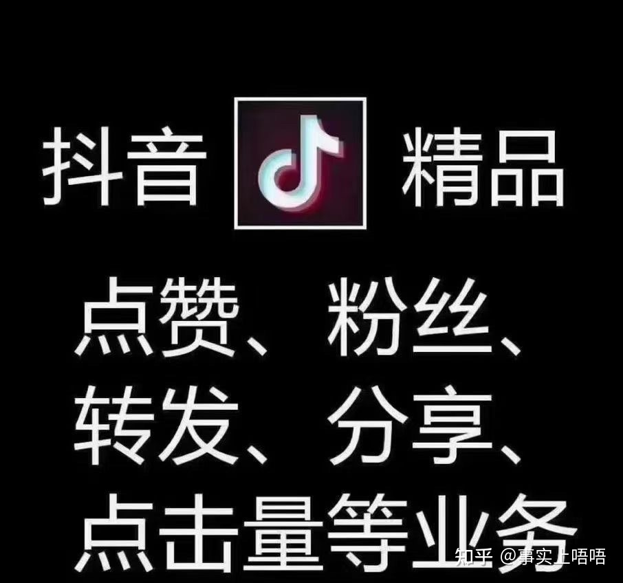 包含一元买快手粉丝下单的词条