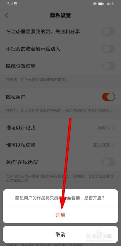 卡盟网快手粉丝_卡盟官网快手业务