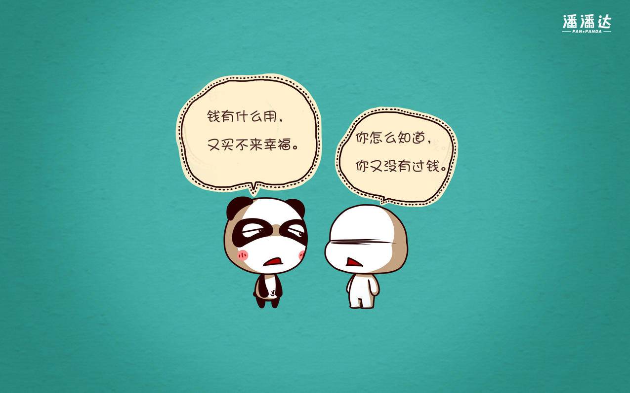 免费说说赞10个_免费领说说赞50个