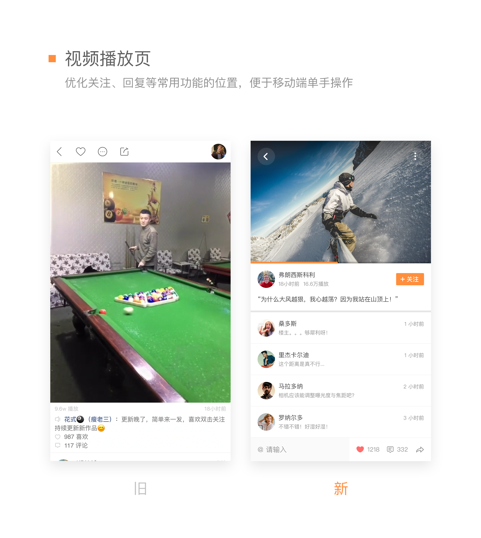 快手播放平台网站_快手播放平台网站在哪里