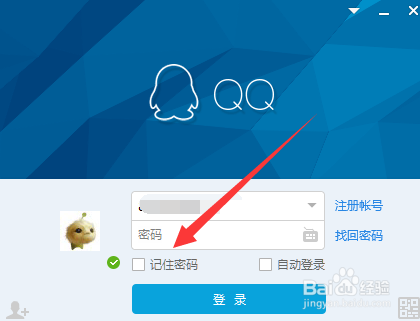 qq空间赞_空间赞自助下单平台低价