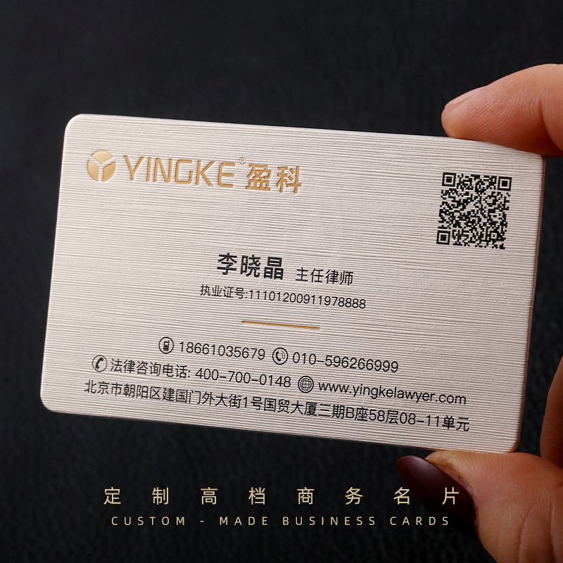 免费领名片网站大全_每天免费领名片的网站
