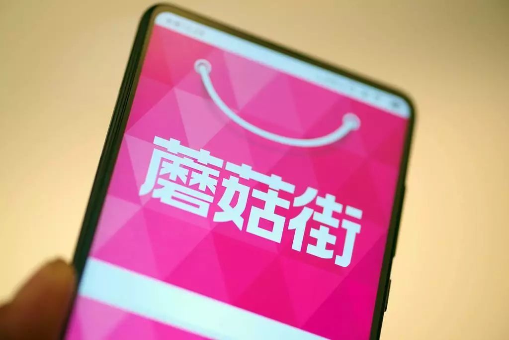 蘑菇业务网_蘑菇业务网业务排行榜第一平台