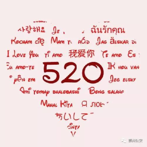 520刷业网_520伐刷网站