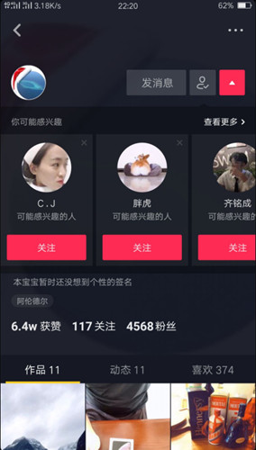 空间互赞免费网站_空间互赞免费网站有哪些