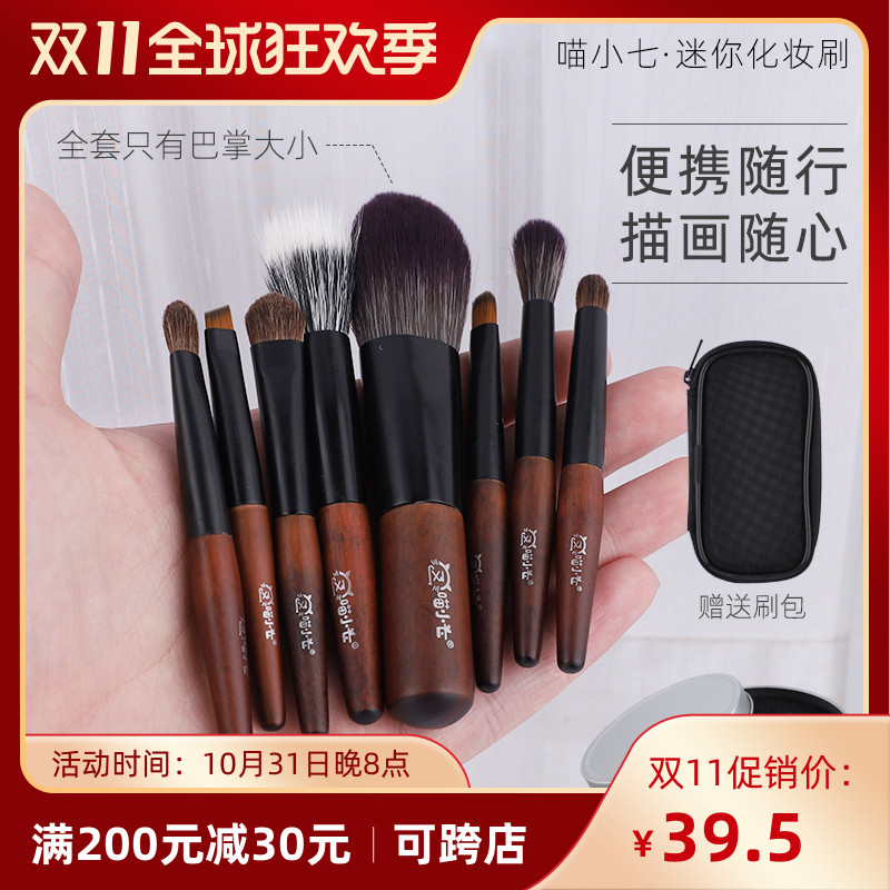 小7代刷网_小七代刷