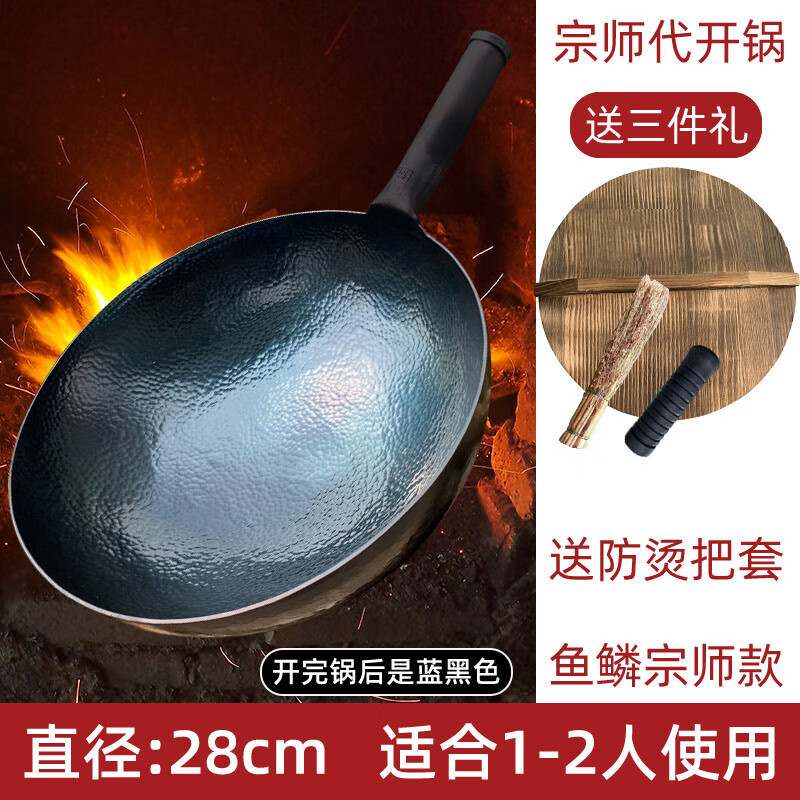 二八代刷网_38代刷网站
