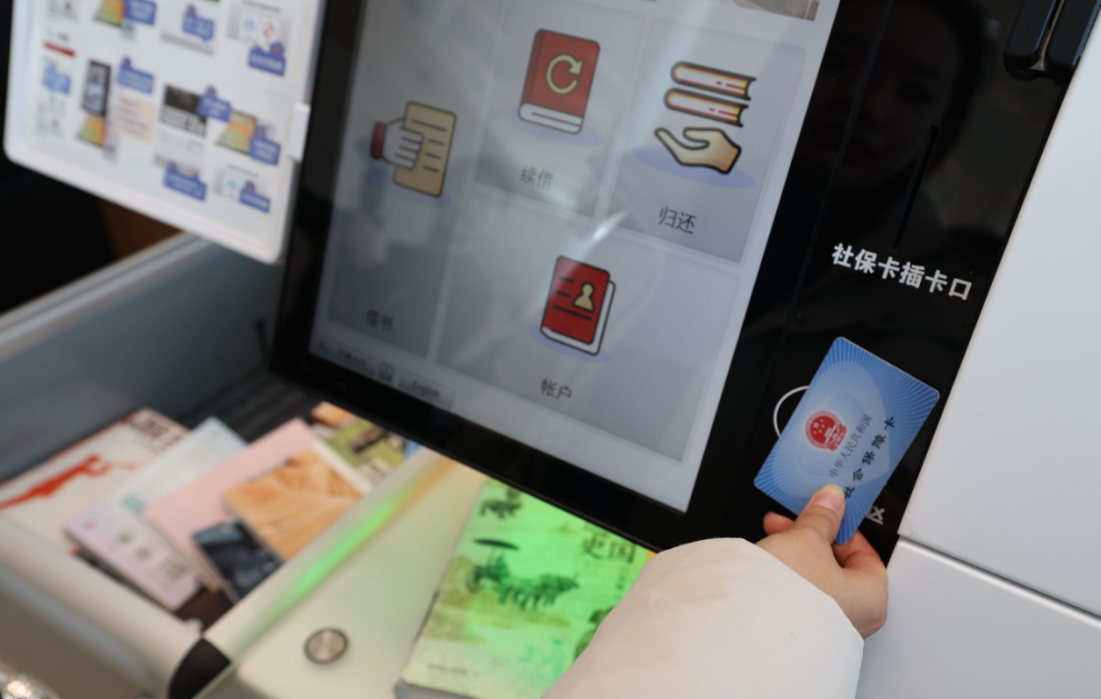 残歌代刷网_残歌是什么意思