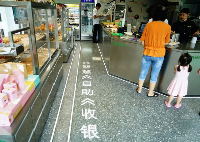 免费自助下单_免费自助下单app