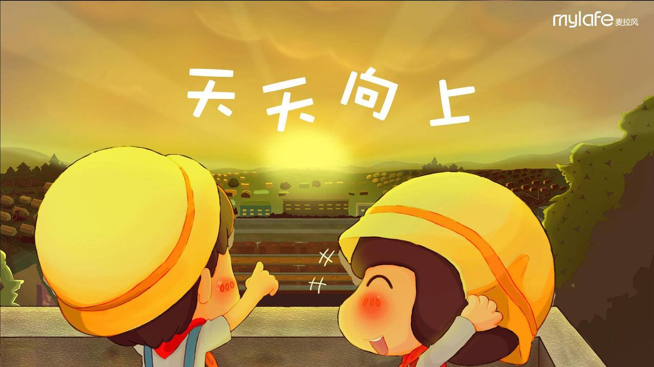 关于520刷赞的信息