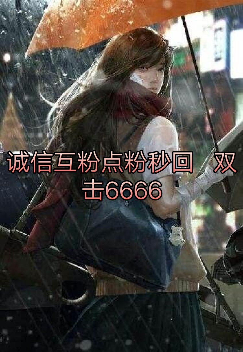快手评论赞网站免费的简单介绍