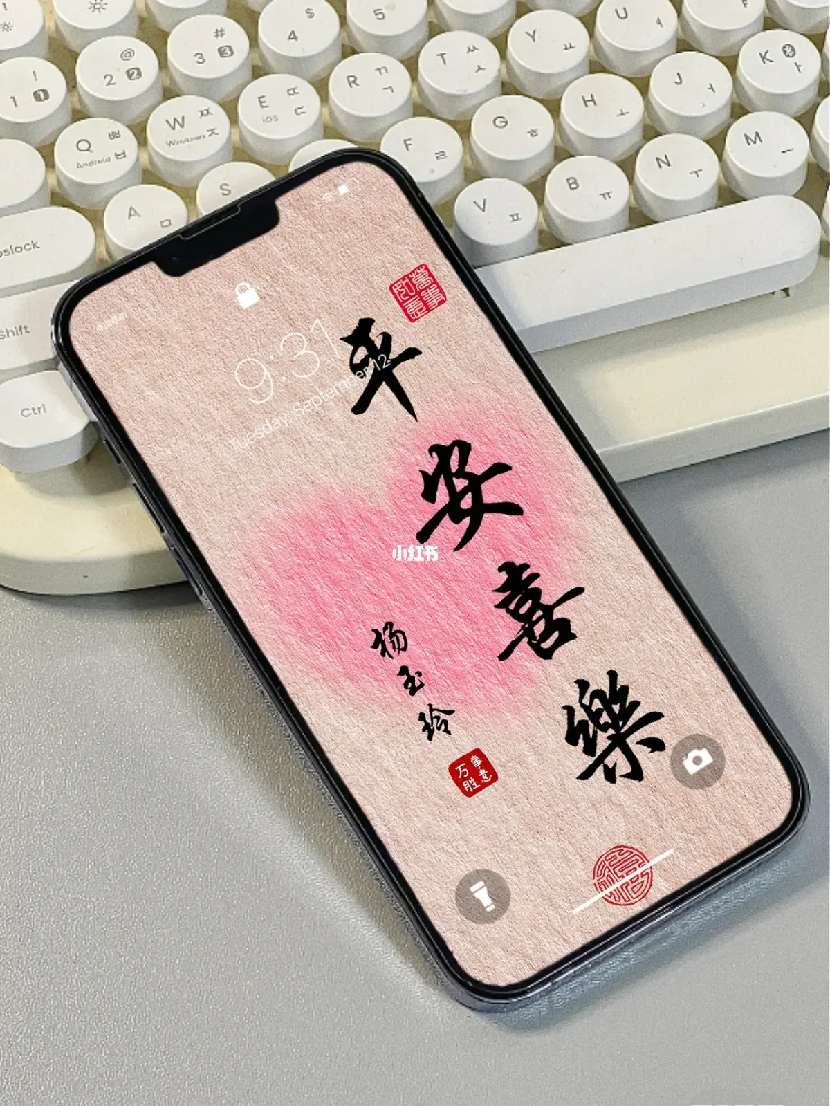 代刷喜_代刷信用卡属于什么行为