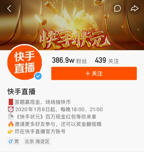 蚂蚁自助平台快手点赞购买_蚂蚁自助平台快手点赞购买微信支付