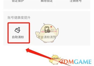 抖音僵尸粉低价下单平台的简单介绍