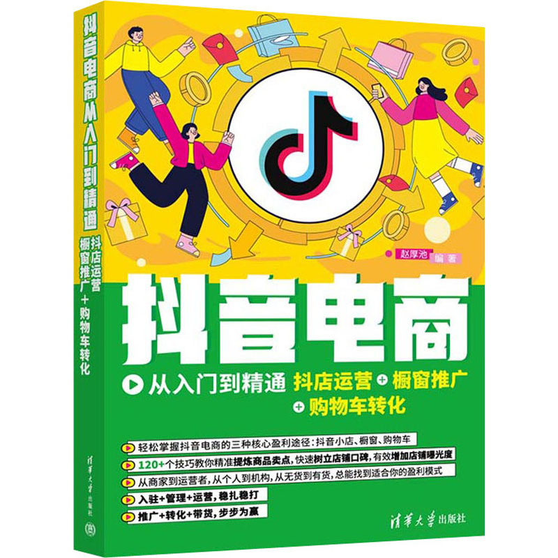 刷东西网站全网最便宜_刷东西网站全网最便宜是真的吗