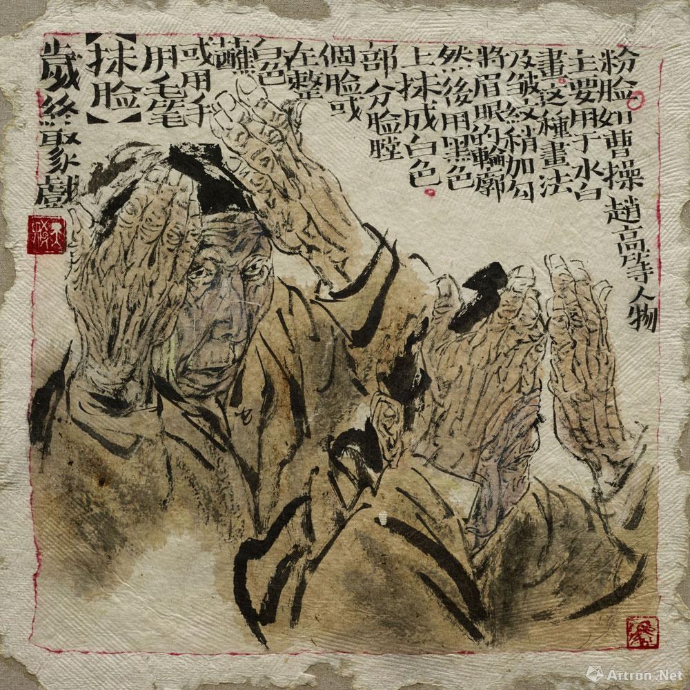 南何代网刷_南荷代刷吧
