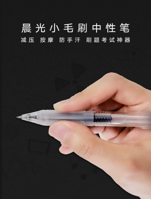 起点代刷_起点刷票需要多少钱?