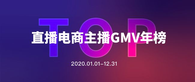 快手业务平台免费_快手业务 价格表 免费版