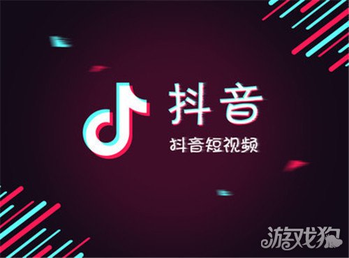 抖音点赞带刷_抖音点赞接任务平台
