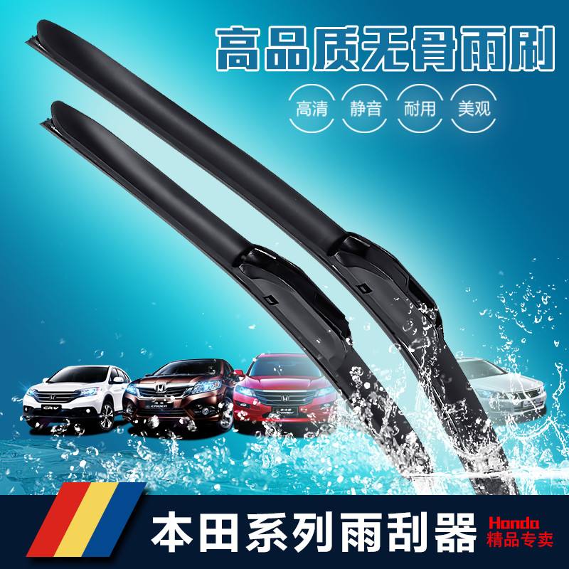 留雨代刷_流雨代挂网