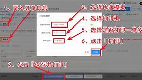 24小时自助下单QQ_24小时自助下单空间业务大海
