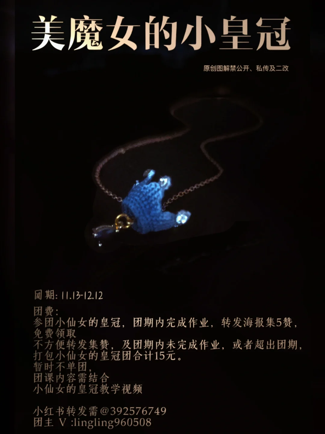 0元免费福利说说赞_有福利的空间说说